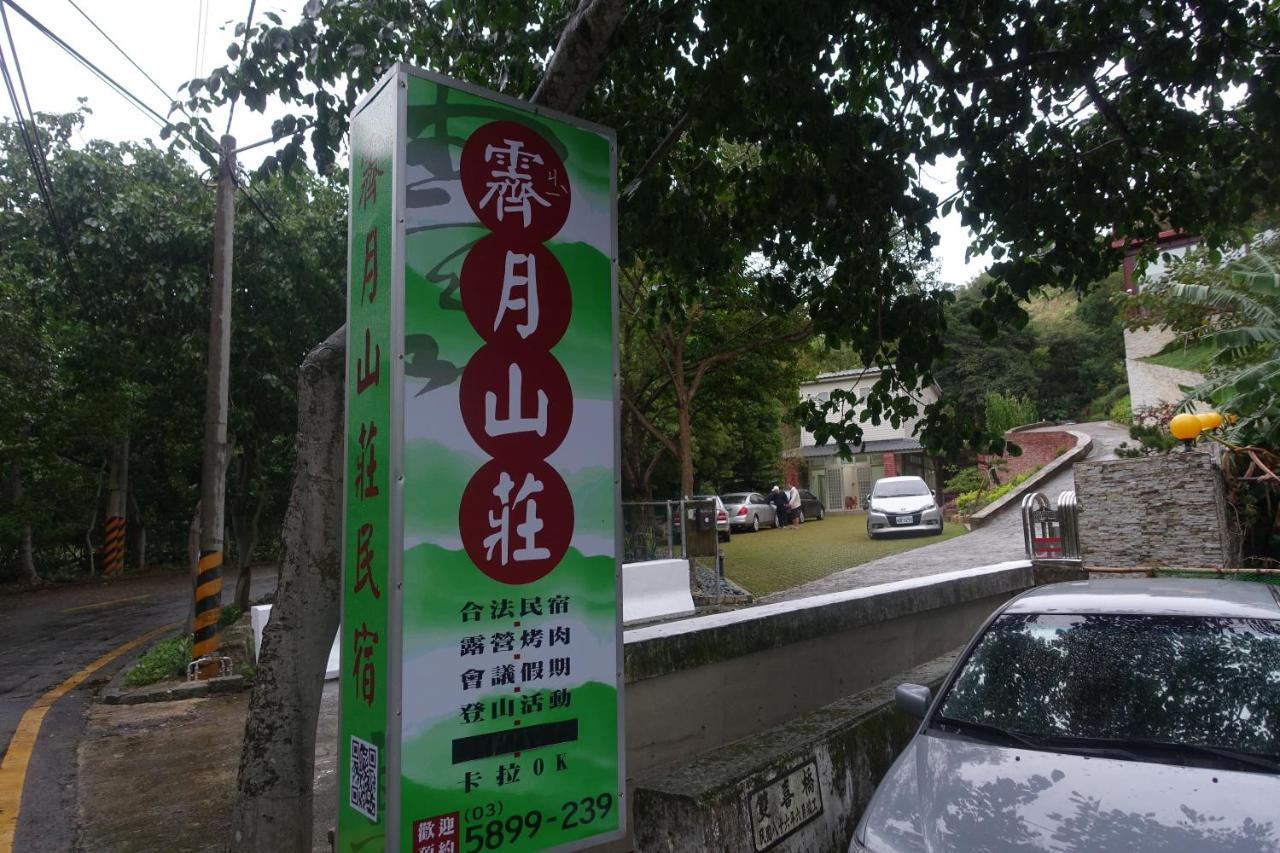 Xinpu Jihead Villa المظهر الخارجي الصورة